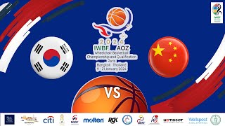 2024 IWBF Asia Oceania Championships I Mens I KOR VS CHN [upl. by Yleoj546]