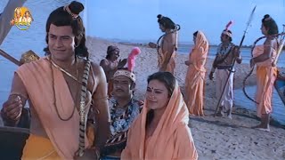 रामायण  EP 18  केवट का प्रेम और श्री राम का गंगा पार जाना। [upl. by Neehahs783]