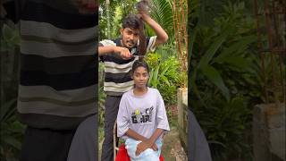 YOUTUBE দেখে বোনের Haircut করলাম 😱 full video in YouTube channel 😇SamratVibes100 [upl. by Trudie]