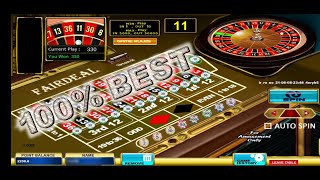 FAIRDEAL  100 Best Wining Strategy To Roulette  १०० बेस्ट विनिंग स्ट्रेटेजी तो रौलेट [upl. by Acinaj]