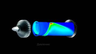 Rotating Detonation Engine [upl. by Elletsirk]