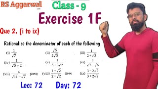 Rationalise the denominator of each of the following  Rs Aggarwal Class 9 Exercise 1F Question 02 [upl. by Egan]