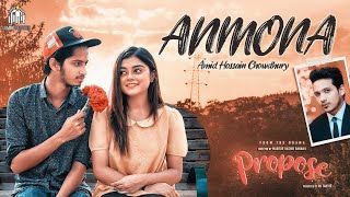 Anmona  OST of Propose  Lumino Pictures  New Bangla Song 2020 [upl. by Cynarra609]