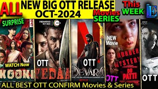 NEW BIG OTT Release OCT2024 Hindi Movies WebSeries DoPatti Vedaa Zee5 DevaraOttReleaseNetflix [upl. by Ahsilat125]