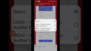 Aadhar card me mobile number kaise jode  Link mobile number with aadhar  Update Number in Aadhar [upl. by Notsyrb871]