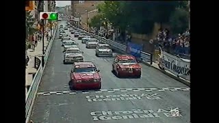 1990 Alcañiz  CET Carrera Completa [upl. by Olimreh678]