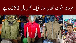 Men Winter Jackets  Parachute Jackets  Wholesale  Ibrar Ahmed Official [upl. by Nahtanaoj]