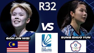 R32 Goh Jin Wei MAS VS Sung Shuo Yun TPE China Open 2024 badminton badmintonmalaysia [upl. by Adriell]