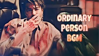 LEOOrdinary Person BGM❤️‍🔥 [upl. by Schargel]