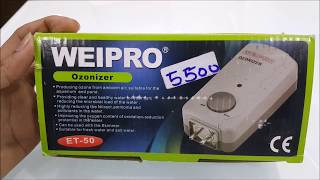 WEIPRO OZONIZER  OZONIZER FOR AQUARIUM  MARINE ACCESSORIES [upl. by Michelina725]