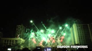 University of Santo Tomas 2014 Paskuhan Pyromusical [upl. by Niletak100]