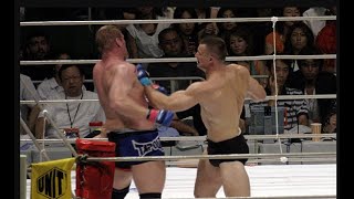 Mirko Cro Cop Filipovic vs Josh Barnett 3  Pride FC  Full Fight Fight MMA Boxing Knockout [upl. by Anawaj]