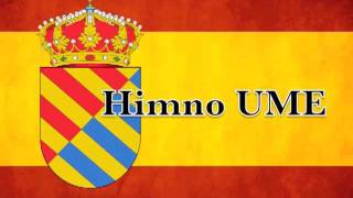 Himno Unidad Militar de Emergencias [upl. by Nesrac]