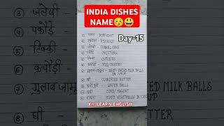 India के सभी dishes name English me india indiadishesenglish youtubeshorts [upl. by Airetas]