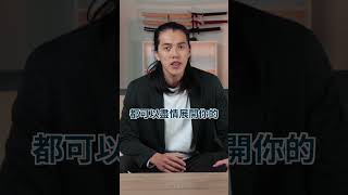 全台唯一Tricking線上課程，想變得跟我一樣厲害的朋友趕快來報名！ [upl. by Toogood]