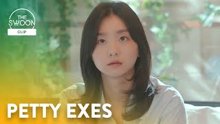 Choi Wooshik gets petty when his ex Kim Dami reenters his life  Our Beloved Summer Ep 2 ENG SUB [upl. by Baxy505]