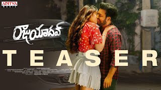 Raju Yadav Movie Official Teaser  4K  Getup Srinu Ankita Kharat  Krishnamachary  Harshavardhan [upl. by Ahsiyt]