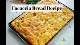 Make Bakery Style Focaccia Bread in 5 simple steps [upl. by Waylan]