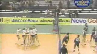 PERU VS HOLANDA MUNDIAL DE VOLEY 1994 [upl. by Areta]