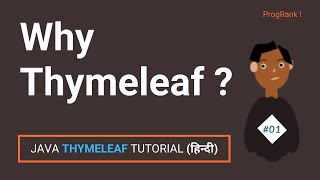 Introduction  Thymeleaf Tutorials in Hindi  01 [upl. by Lang]