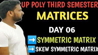 Symmetric And Skew Symmetric MatricesMatrices Applied Maths 3Applied Maths 3 [upl. by Rybma750]