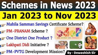 Scheme 2023 Current Affairs  सरकार की महत्वपूर्ण योजनाएं  All Imp Scheme 2023 schemes2023 modi [upl. by Ahsilem]