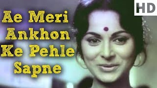 Ae Meri Ankhon Ke Pehle Sapne  Man Mandir Song  Lata Mangeshkar Mukesh  Old Classic Songs HD [upl. by Arlana165]