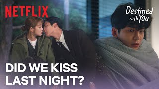 Rowoon cant remember if he kissed Cho Boah last night  Destined With You EP 6 ENG SUB [upl. by Dulci705]