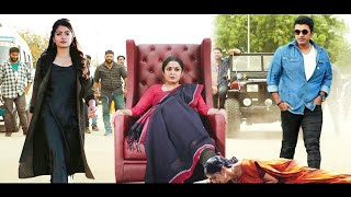 Rashmika Mandanna Hindi Dubbed South Action Movie Full HD 1080p  Puneeth Rajkumar amp Ramya Krishnan [upl. by Sayles996]