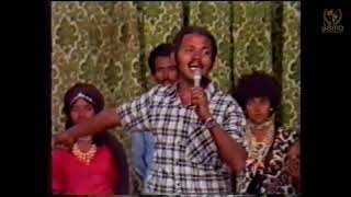 Eritrean EPLF Revolutionary Music  ጉጅለ ባህሊ ዋርሳ 1988 [upl. by Ognimod323]