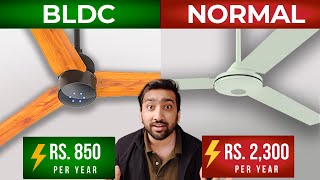 BLDC Fan vs Normal Fan ⚡️ Detailed Comparison 2023 ⚡️ in Hindi ⚡️ Which is Best Ceiling Fan [upl. by Leverick871]