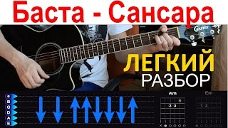 ЛЕПС и РОЗЕНБАУМ  Берега чистого братства Full album [upl. by Ronny]