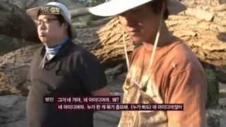 SBSSUB 정글의 법칙 1회 20111021 명장면 quot분노 폭발 나도 참고 참았다quot [upl. by Byrle]