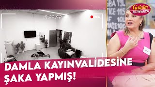 Damlanın Yaptığı Şaka Güvenlik Kameralarına Yansıdı  Gelinim Mutfakta 7 Haziran Cuma [upl. by Cobbie]