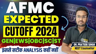 AFMC Expected cut off 2024  AFMC MBBS Admission 2024  AFMC Registration Process Cutoff 2024 [upl. by Geer]