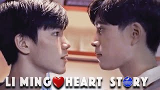 ENG SUB To Love 01 Kenny Lin Gengxin Cass Gai My mysterious fiancé [upl. by Enneirdna]