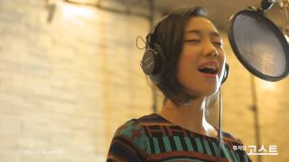 뮤지컬 고스트 MV  Three little words vocal주원amp지연 [upl. by Anoval]