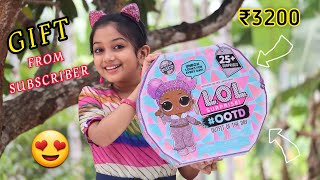 ഒരു കിടുകാച്ചി Toy Unboxing 😍😍  Minshasworld [upl. by Tufts]