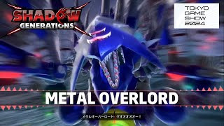 Sonic X Shadow Generations  Metal Overlord Boss Fight  Tokyo Game Show 2024  1080P60FPS [upl. by Ahsiki]