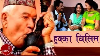 Nepali Lok Dohori  Hukka Chilim Le  Nabaraj Ghorasaini Indira Gurung amp Mina Prasai [upl. by Zosi]