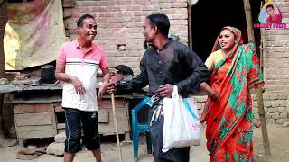 shortvideo funny comedy bhojpuri [upl. by Anohsal]