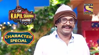 Rajesh नें किसकी काटी पर्ची  The Kapil Sharma Show Season 2  Rajesh Arora Special [upl. by Giaimo]