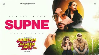 Supne  Ranjit Bawa  Simar Kaur  Armaan Bedil  Preet Aujla  Goreyan Naal Lagdi Zameen Jatt Di [upl. by Nager]