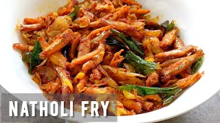 നത്തോലി കൊഴുവ ഇങ്ങനെ ഒന്നു ഫ്രൈ ചെയ്തു നോക്കൂAnchovy Fry [upl. by Mikes]