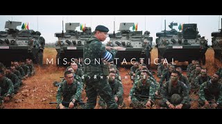 Chapter 3  Stryker 112th ภารกิจเข้าตีทางยุทธวิธี TACTICAL [upl. by Lehctim]