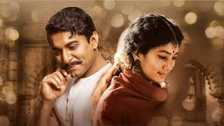 Shyam Singha Roy Hindi Dubbed Full Movie Review and HD Facts  Krithi Shetty Nani Sai Pallavi [upl. by Lisk]