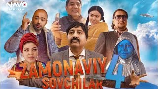 Zamonaviy sovchilar 4 o‘zbek kino  Замонавий совчилар 4 ўзбек кино [upl. by Aramas]