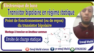 2Transistor bipolaire droite de charge en régime dynamique [upl. by Dietz658]