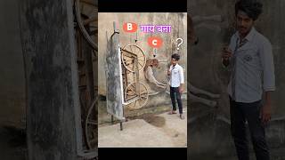 Student का Attitude👿Part2 Sir हील गए student school ABCD [upl. by Hoeve]