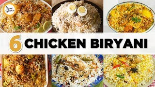 6 Must try Chicken Biryani Recipes By Food Fusion [upl. by Roderigo]